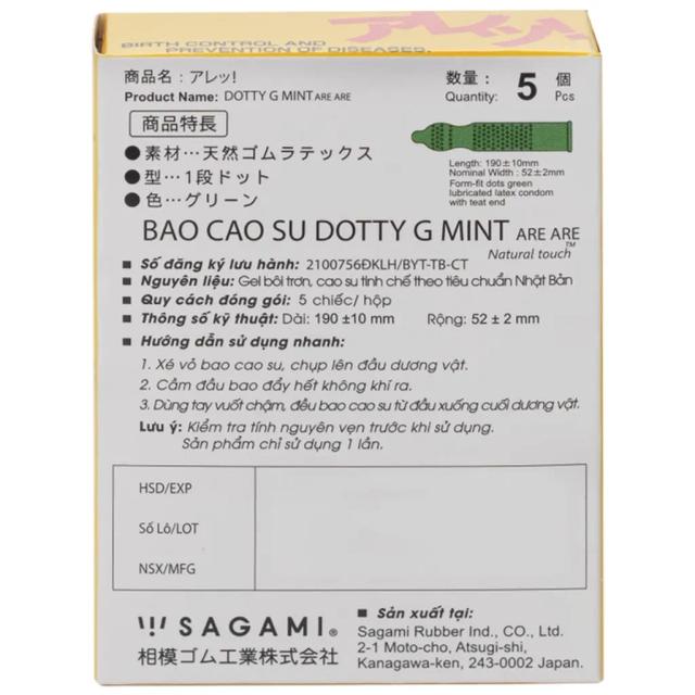 Bao cao su Sagami Are - Are có gân và chấm nổi phòng tránh thai và các bệnh lây qua đường tình dục (5 cái)
