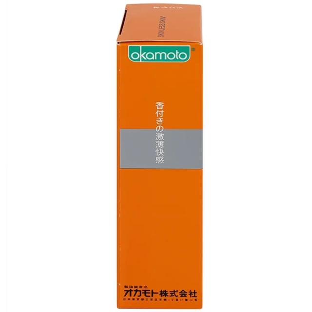 Bao cao su Okamoto Skinless skin Orange mềm mại, dẻo dai (10 cái)
