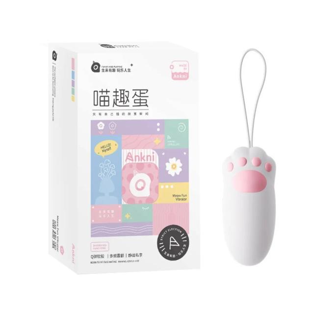 Trứng Rung Hình Vuốt Mèo Cute 10 Chế Độ