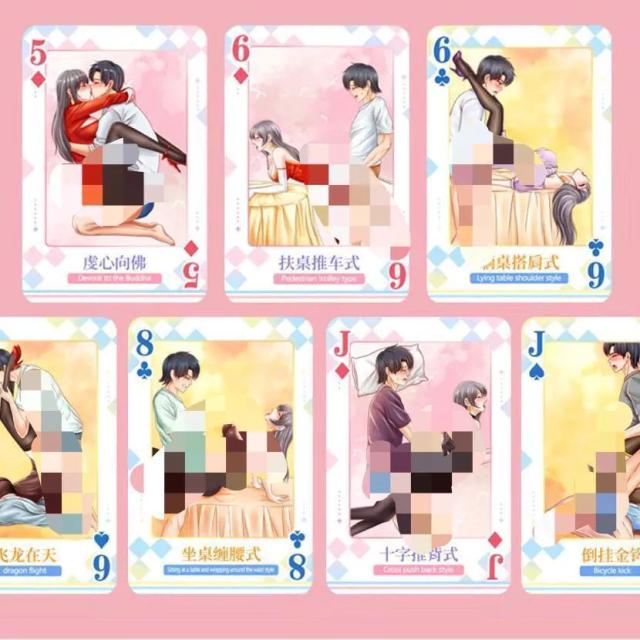 Bộ bài 52 kiểu quan hệ đồ chơi tình dục dành cho người lớn bộ xanh
