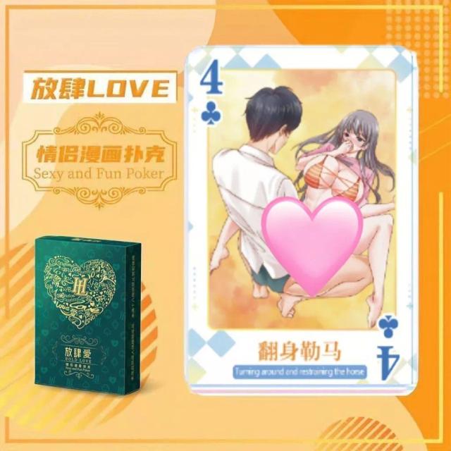 Bộ bài 52 kiểu quan hệ đồ chơi tình dục dành cho người lớn bộ xanh