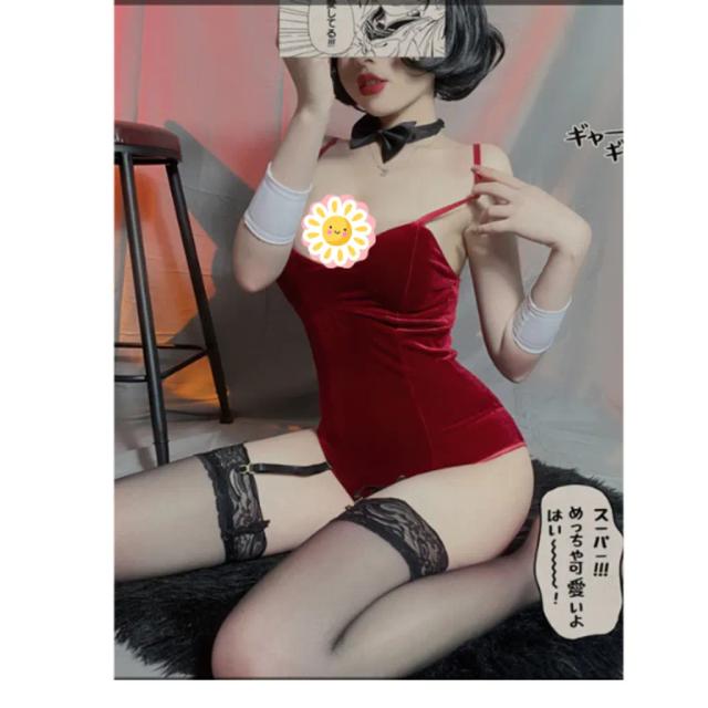 Cosplay thỏ ngọc anime nhung dễ thương kèm garter nịt tất sexy bodysuit set ngủ liền thân có đuôi bonita gợi cảm N737