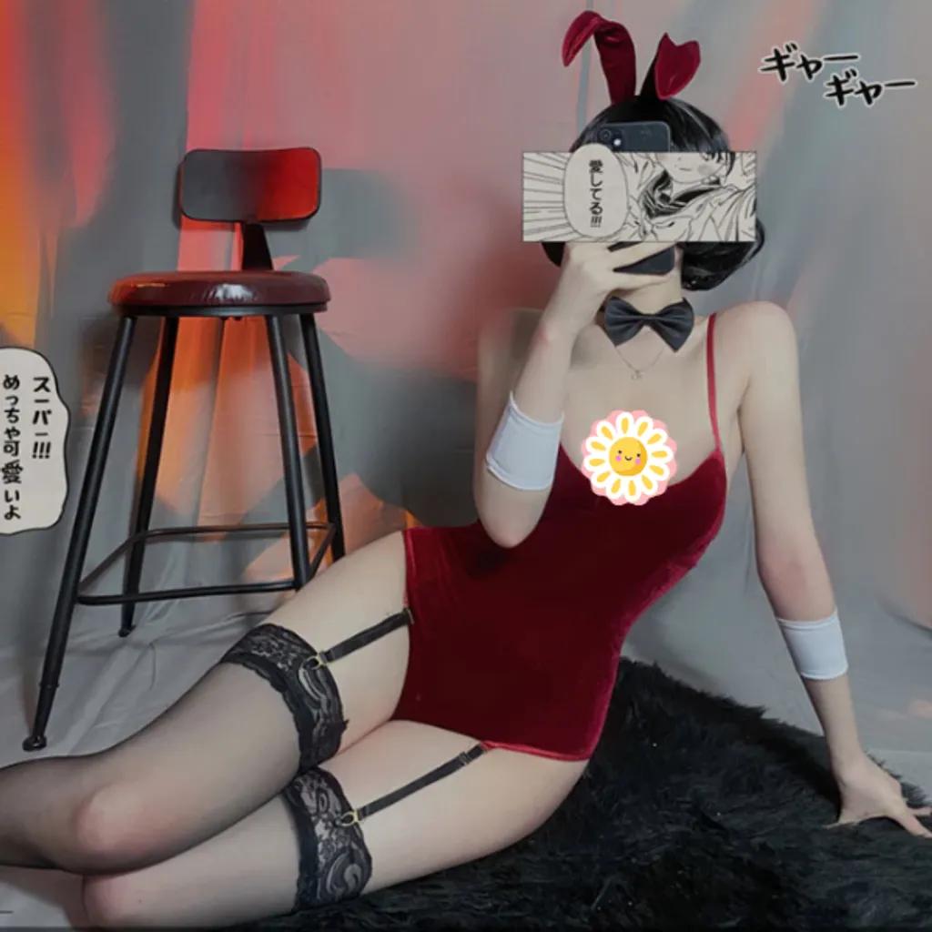Cosplay thỏ ngọc anime nhung dễ thương kèm garter nịt tất sexy bodysuit set ngủ liền thân có đuôi bonita gợi cảm N737