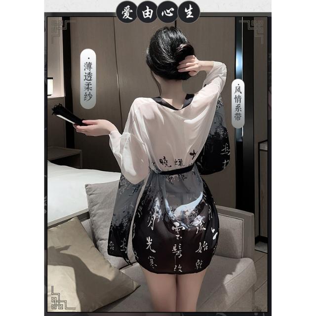 Áo choàng ngủ Kimono Nhật Bản anime xuyên thấu sexy gợi cảm áo khoác dài tay cosplay cổ trang Hanfu cao cấp BIKI N744