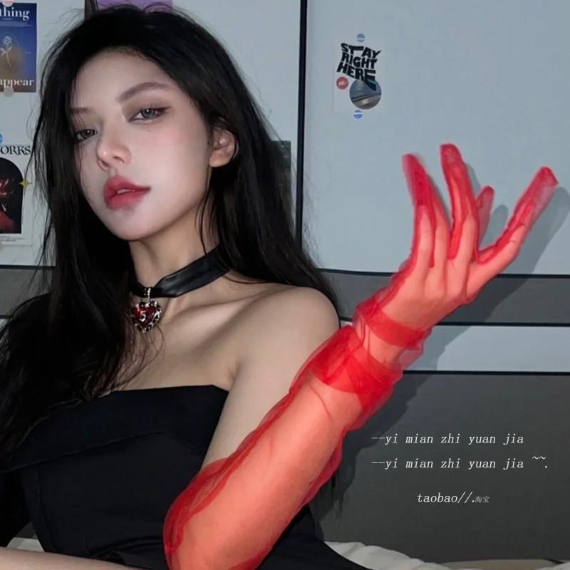 Găng tay lưới xuyên thấu phối đồ cosplay đi tiệc sexy quyến rũ bao tay cưới cô dâu trong suốt gợi cảm  T514