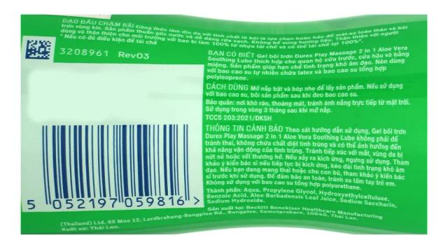 Gel bôi trơn Durex Play Massage 2 in 1 Aloe Vera Soothing Lube dịu da chai 200ml