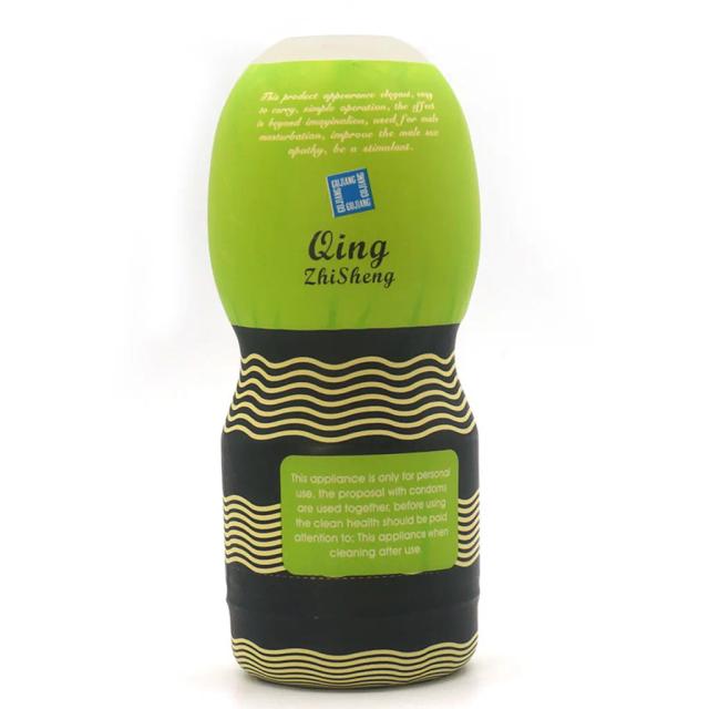 Cốc thủ dâm âm đạo Qing Xanh Đen