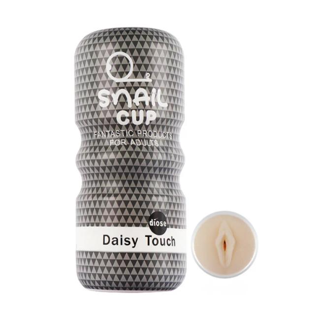 Cốc thủ dâm Snail Cup mô phỏng âm đạo