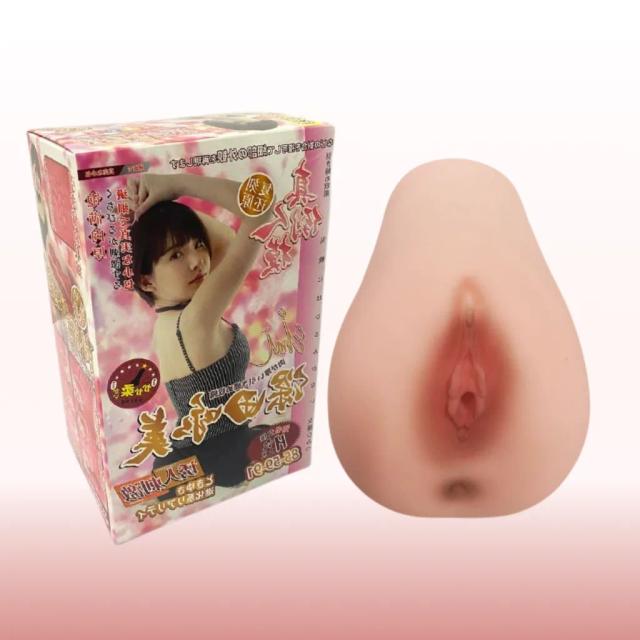 Âm Đạo Giả Eimi Fukada – Mizz Zee TPE 2 Kênh