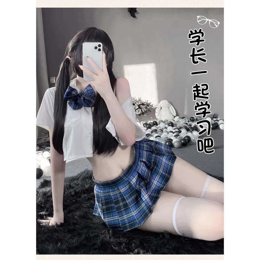 Đồ cosplay học sinh Nhật Bản tặng nơ dễ thương đáng yêu set ngủ nữ sinh xòe xếp ly sexy gợi cảm N766